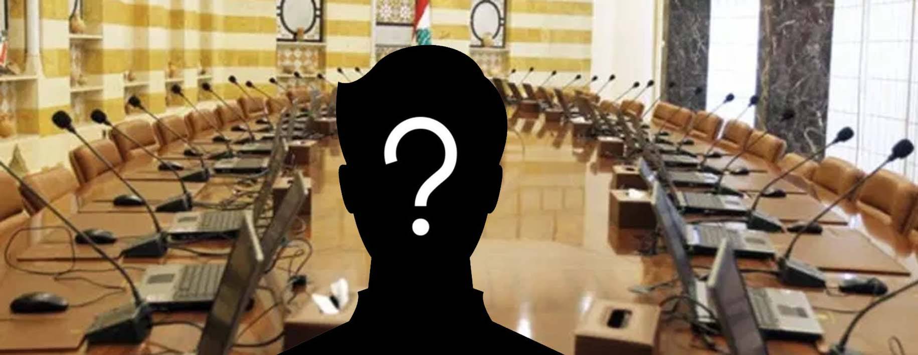 الحكومة آخر الشهر والتواصل الفرنسي مع الرياض سيُؤمّن الغطاء لسعد الحريري
تباينات مشروعة بين حزب الله والاشتراكي.. وجنبلاط تدخل بقوة لمعالجة حادثة نيحا