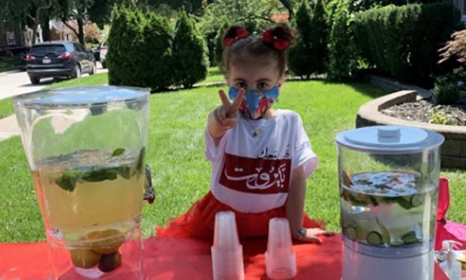ابنة الـ4 سنوات جمعت 7500$ في أميركا من أجل بيروت