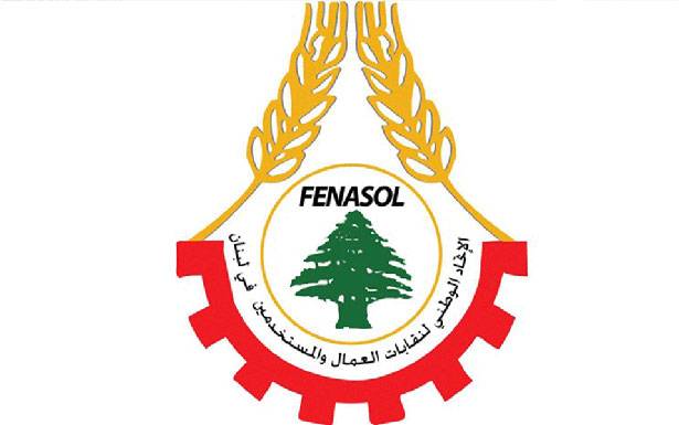 نقابــة العمّال تعترض على نجّار فـي المــــرفأ :زيـارتــه بـعد أسبوع على الكــارثــة ليقـطـف عمـلـنـا وجهدنا