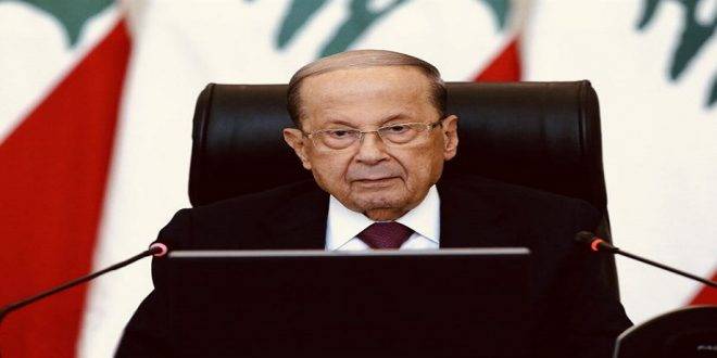 أوساط مطلعة: الرئيس عون مصرّ أن تكون السنتين الأخيرتين من عهده للإصلاح