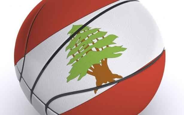كرة السلة : كتاب إشادة وتهنئة من الاتحاد الدولي الى نظيره اللبناني