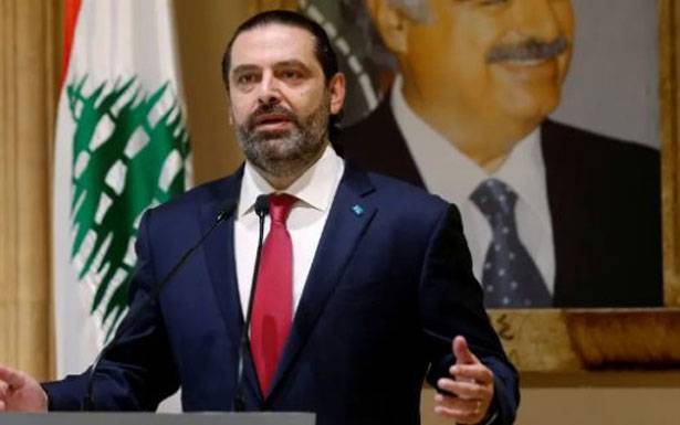 الحريري غادر الى لاهاي