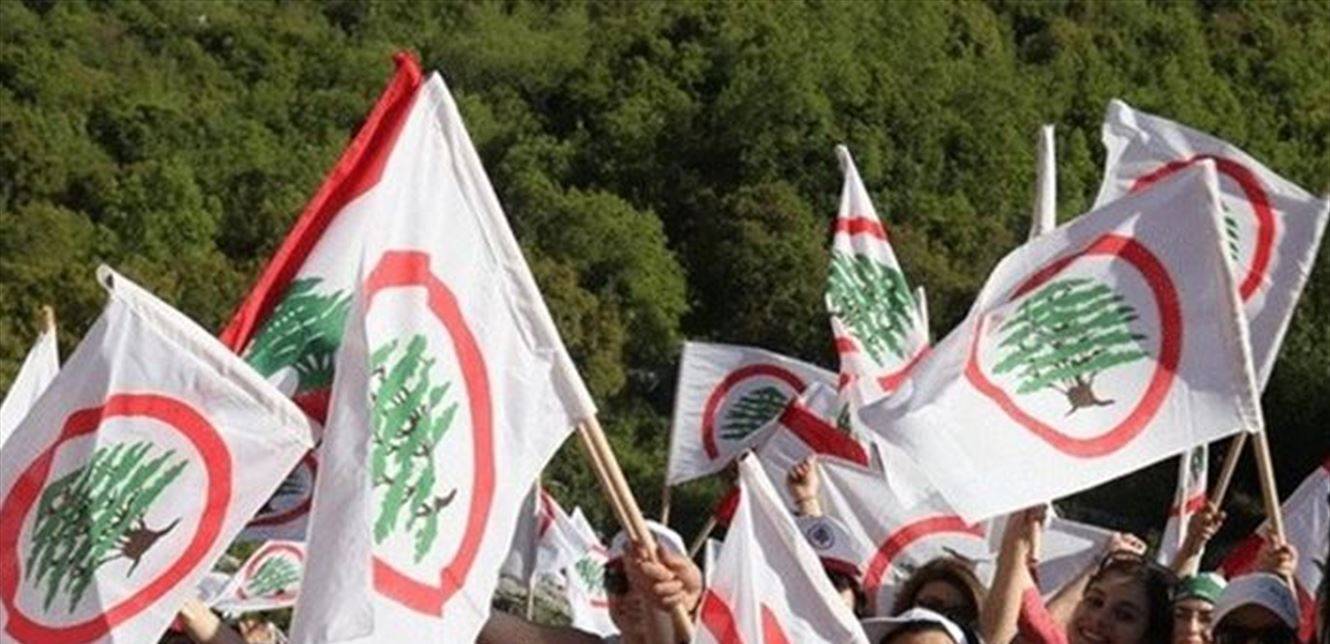 "القوات" تعلّق على إتهام عناصر لها بإرتكاب جريمة الكورة المروعة