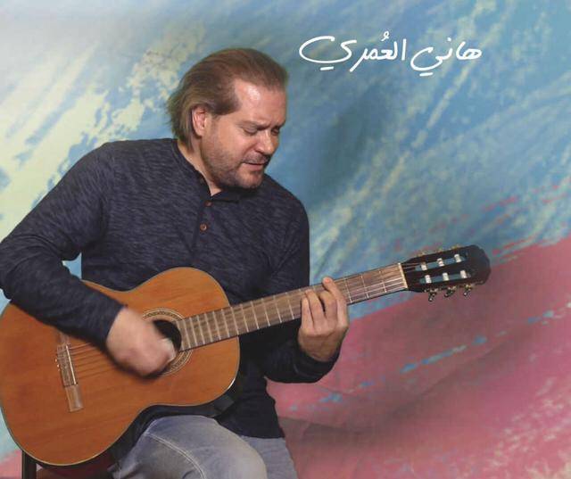 بالفيديو : هاني العمري يغنّي السيّدة فيروز تحيّة إلى وطنه لبنان