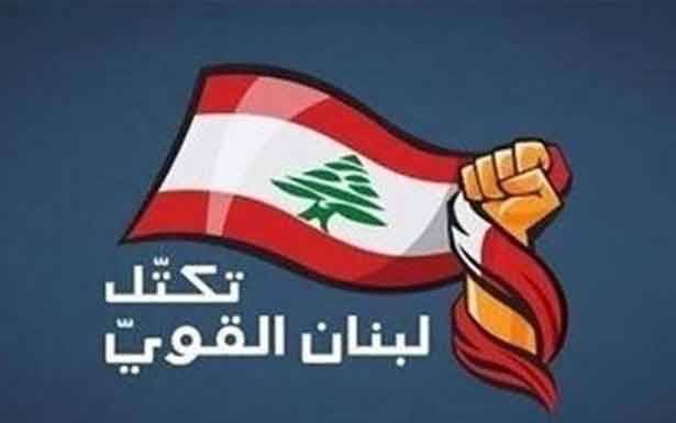 أكد تمسكه بالعدالة ولو اتت متاخرة 15 سنة