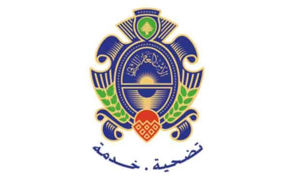الأمن العام: فتح الحدود مع سوريا في 25 و27 آب أمام اللبنانيين