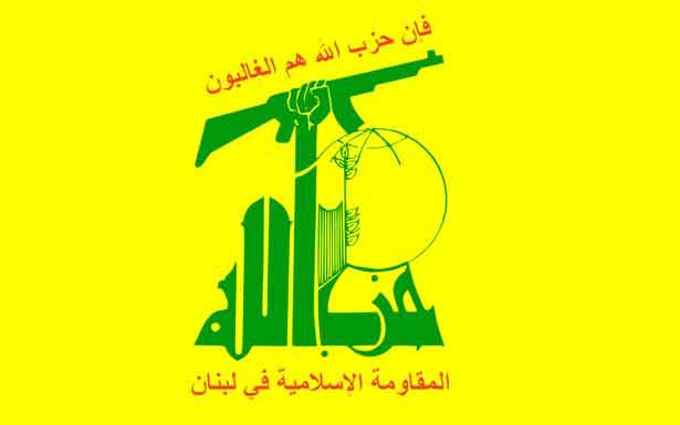 حزب الله نعى محمد علي التسخيري: كان مثالاً للعالم المجاهد