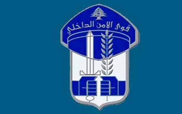 دقوى الأمن وضعت عناصرها بتصرف المواطنين لإزالة سياراتهم المتضررة