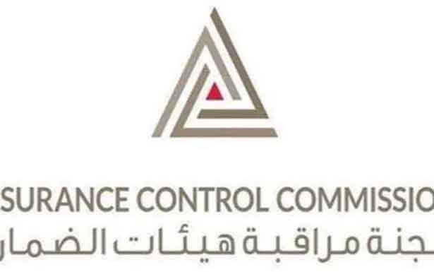 «مراقبة هيئات الضمان» :لتغطية الأضرار من دون تأخير