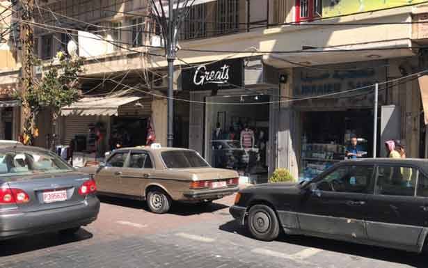 تجار صيدا ضد الاقفال التام