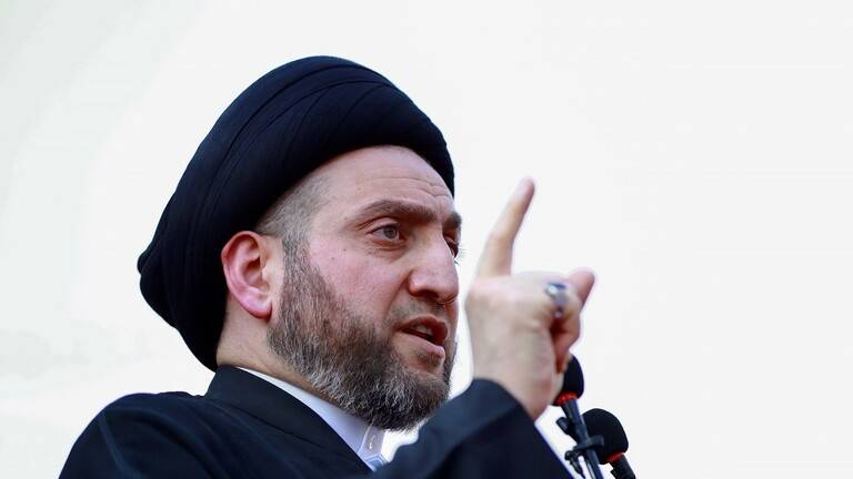الحكيم 