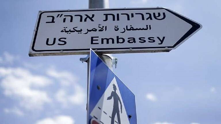 ترامب يشبه نقل السفارة الأمريكية إلى القدس بصفقة عقارية