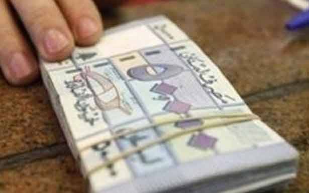 المصارف تتمهّل في رفع رأسمالها ... ترقباً لـ «هيركات» الحكومة المقبلة