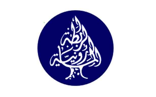 الرابطة المارونيّة» : التطاول على الراعي خيانة وجريمة موصوفة بحق الوطن
