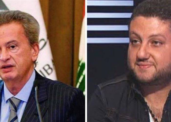 مرداس: هذه أهمية تعميم مصرف لبنان