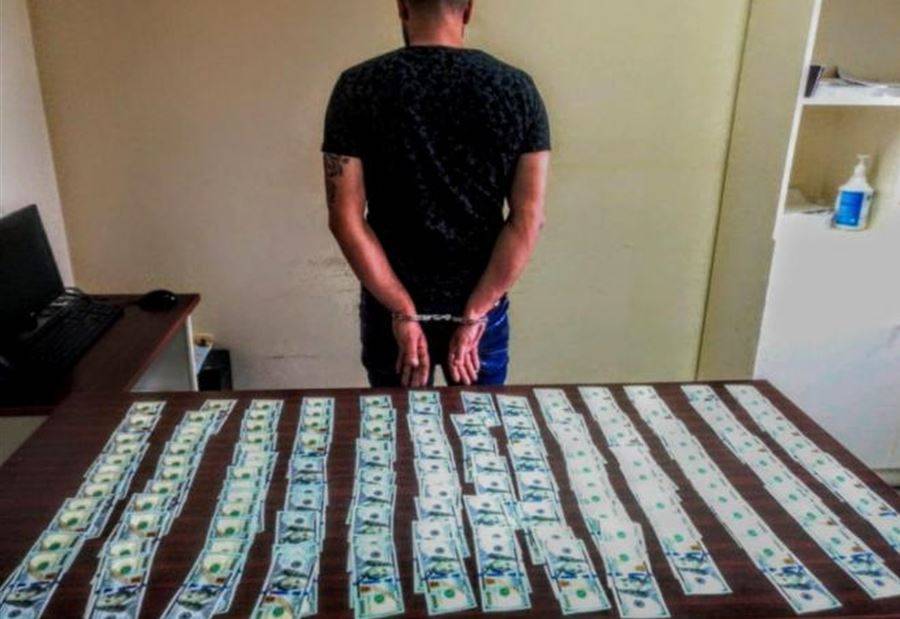 دولارات أميركية مزيّفة في السوق... وتوقيف العصابة
