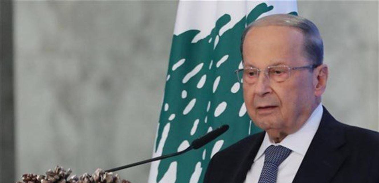 تغريدة لعون حول إعادة فتح المطاعم والمقاهي… هذا ما قاله