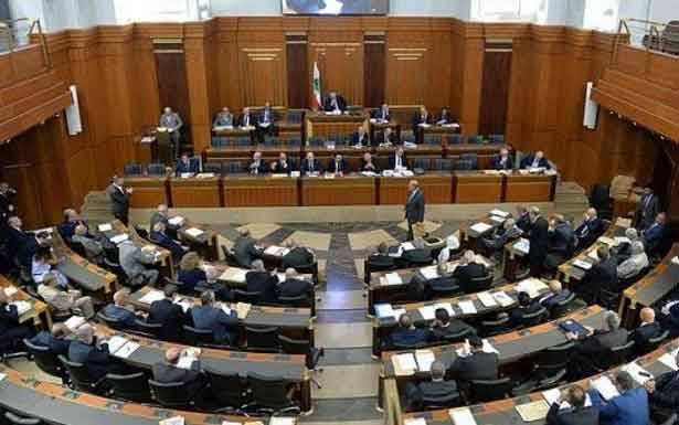 المودعون للنواب : عودوا إلى دوركم التشريعي وقوننوا لمصلحة الشعب وحماية أمواله