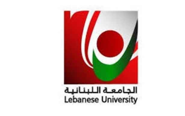 أساتذة «اللبنانيّة» : الدرجات المعطاة ليست مُنحاً ولا مكافآت بل نتيجة للتدرج الوظيفي