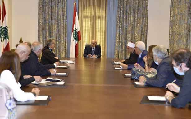 دعا اللجان الى جلسة في 2 ايلول