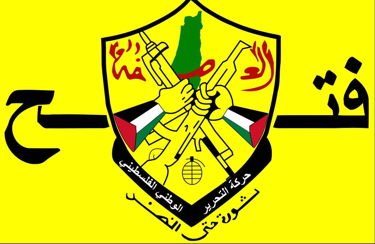 قائد «فتح» في صور التقى وفد حزب الله واستنكر الاعتداءات الصهيونيّة جنوباً