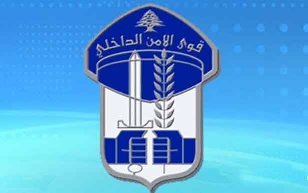 قوى الأمن أنهت مطابقة فحوصات الحمض النووي لذوي الأشخاص المفقودين