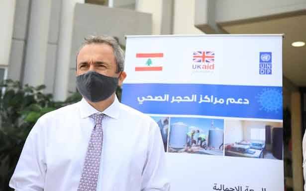 رامبلنغ : دعمنا مستمرّ للشعب اللبناني ومن هم أكثر ضعفاً