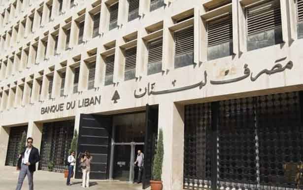 «سنضطر لوقف الدعم... وسنعتمد وسائل تمويل أخرى»