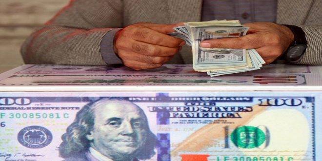 سعر صرف الدولار اليوم الإثنين