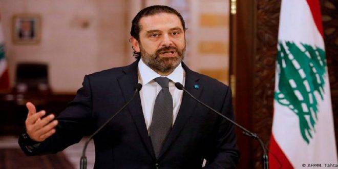 الحريري: الهدف الأول يجب أن يكون إعادة إعمار بيروت