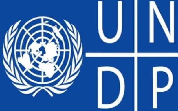 150موظفا يعملون في «UNDP» صرفوا من العمل