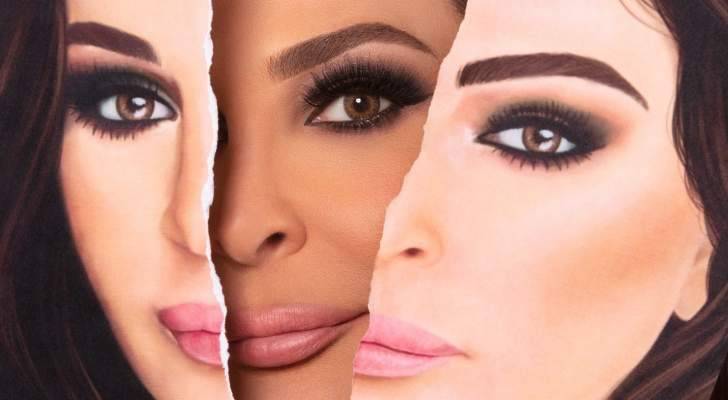 إليسا غاضبة وتحذّر المتابعين!!