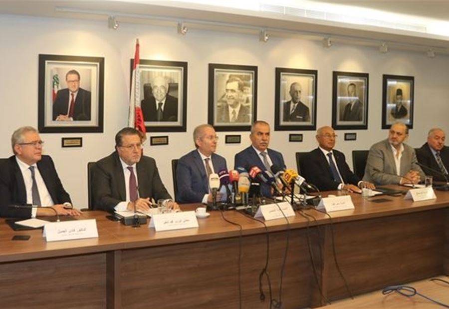 الهيئات الاقتصادية: لتسهيل مهمة اديب
