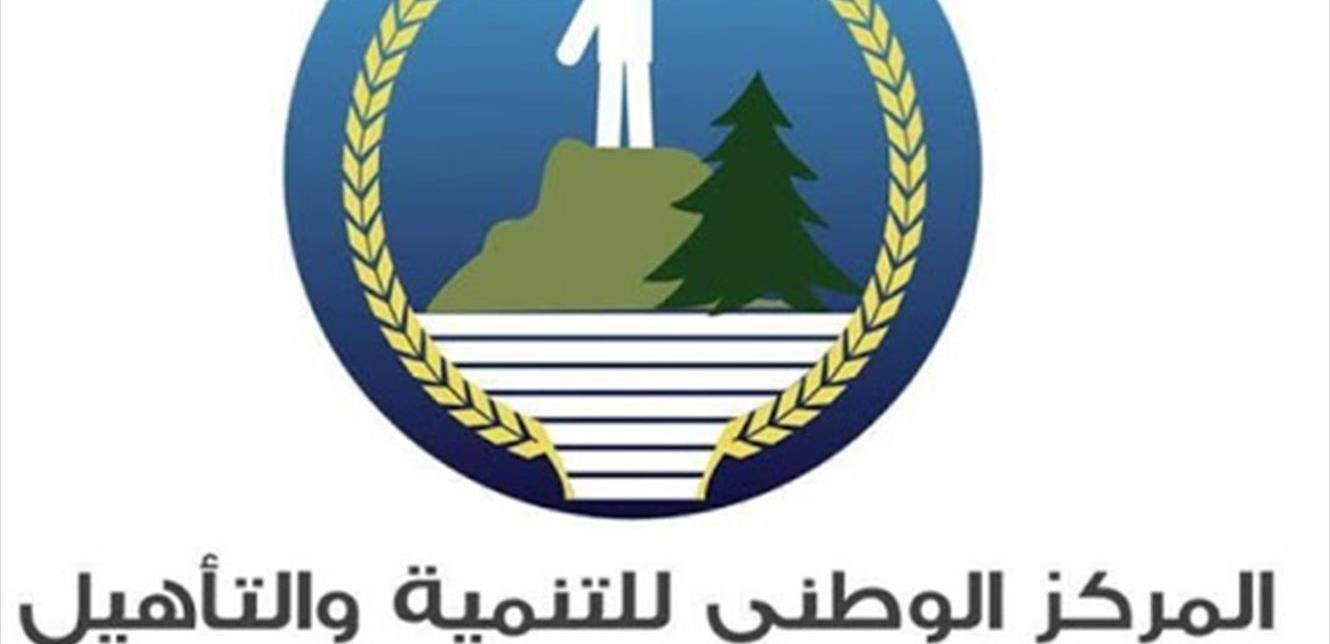 100 ألف دولار من جنبلاط لـ