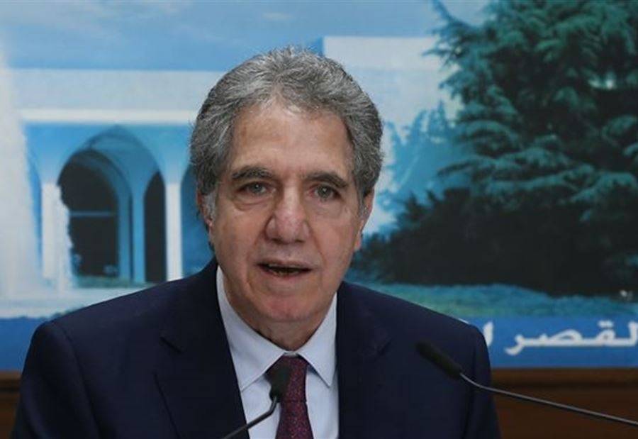 مشروع مرسوم جديد من وزني