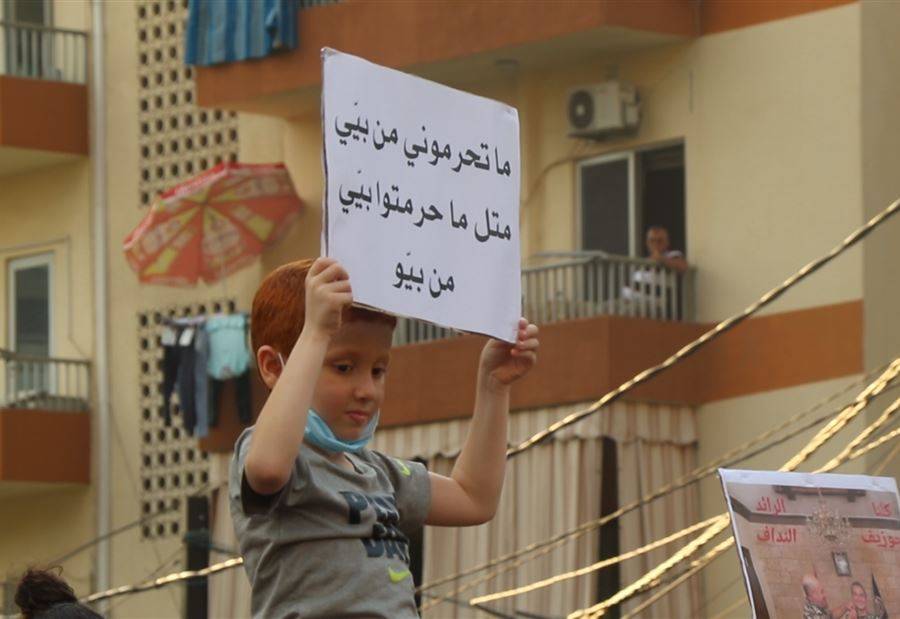 بالصور: إبن كاشف محتويات 
