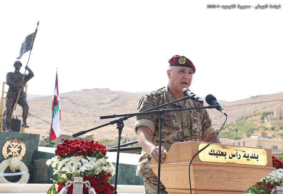 عون بذكرى 