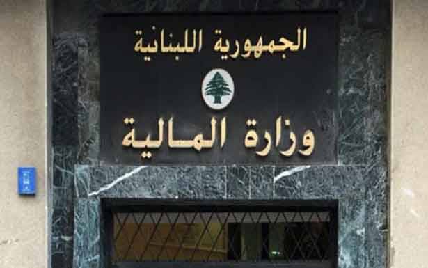 «المال»: 8 ملايين طابع مالي فئة 1000 ليرة في التداول