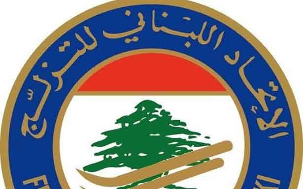 جمعيتان عموميتان لاتحاد التزلج على الثلج :الأولى عادية والثانية للانتخابات في 5 ت1