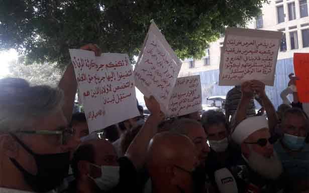 وقفة قرب مجلس النواب لاقرار قانون الدولار الطالبي