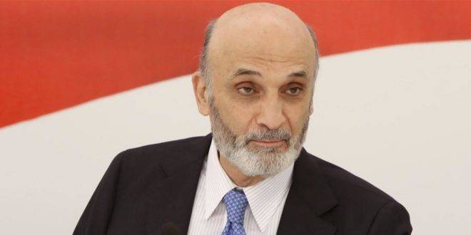 جعجع يُعلّق على تشكيل الحكومة… “لا أمل يُرجى”
