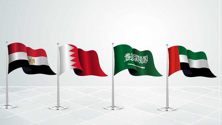 السعودية ومصر والإمارات والبحرين توجه نداء لإيران
