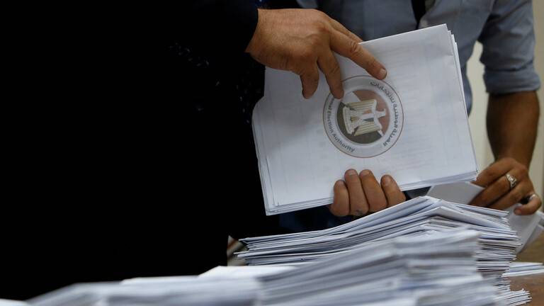 مصر تعلن موعد فتح باب الترشح للانتخابات البرلمانية
