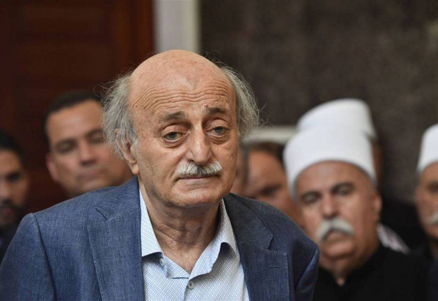 جنبلاط يُعلّق على حريق المرفأ... 