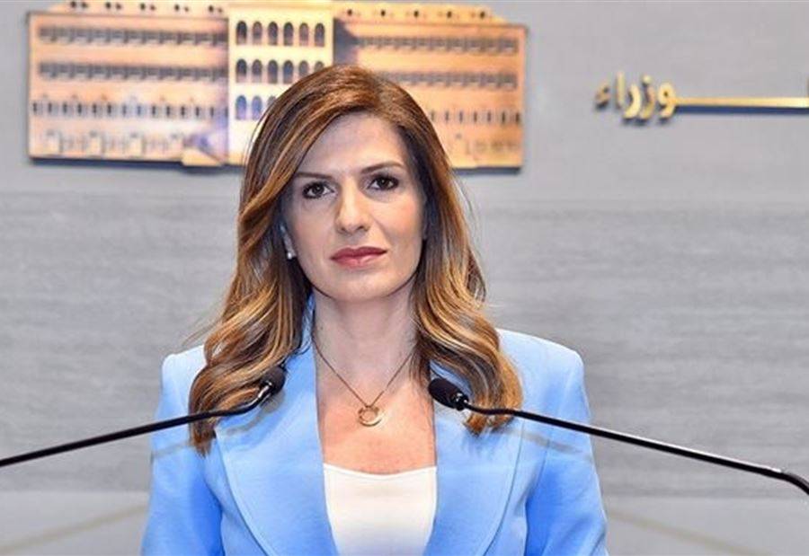 قرارٌ لـ يمّين عن العاملات في الخدمة المنزلية