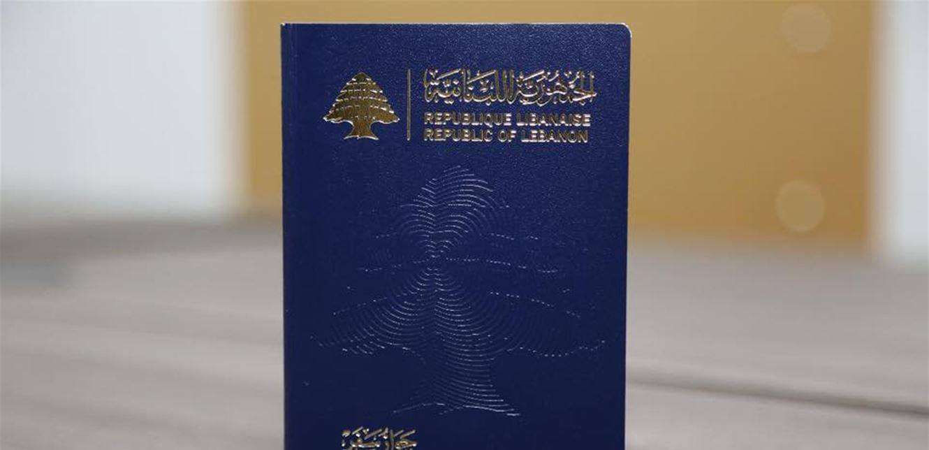 62 دولة يمكن للبناني السفر اليها بدون فيزا أو بـ e-visa.. تعرفوا إليها