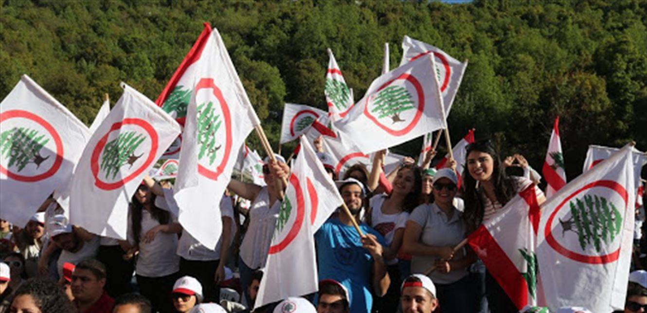 القوات تحيي ذكرى بشير الجميل في 14 ايلول