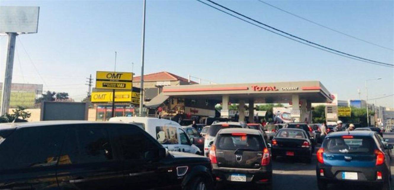 إقفال عدد من محطات المحروقات.. وطوابير أمام أخرى للحصول على 10 ليترات من البنزين