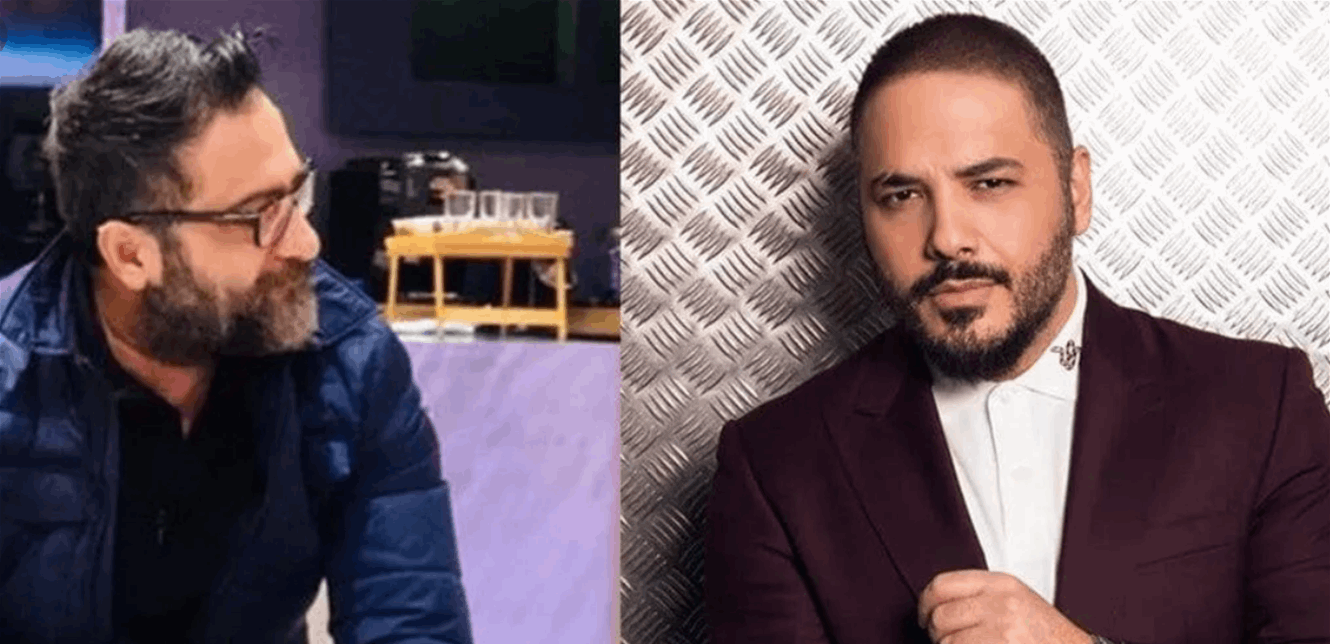 بعد الخلاف بينهما.. ناصر فقيه يتراجع ويعتذر وهكذا رد عليه رامي عياش