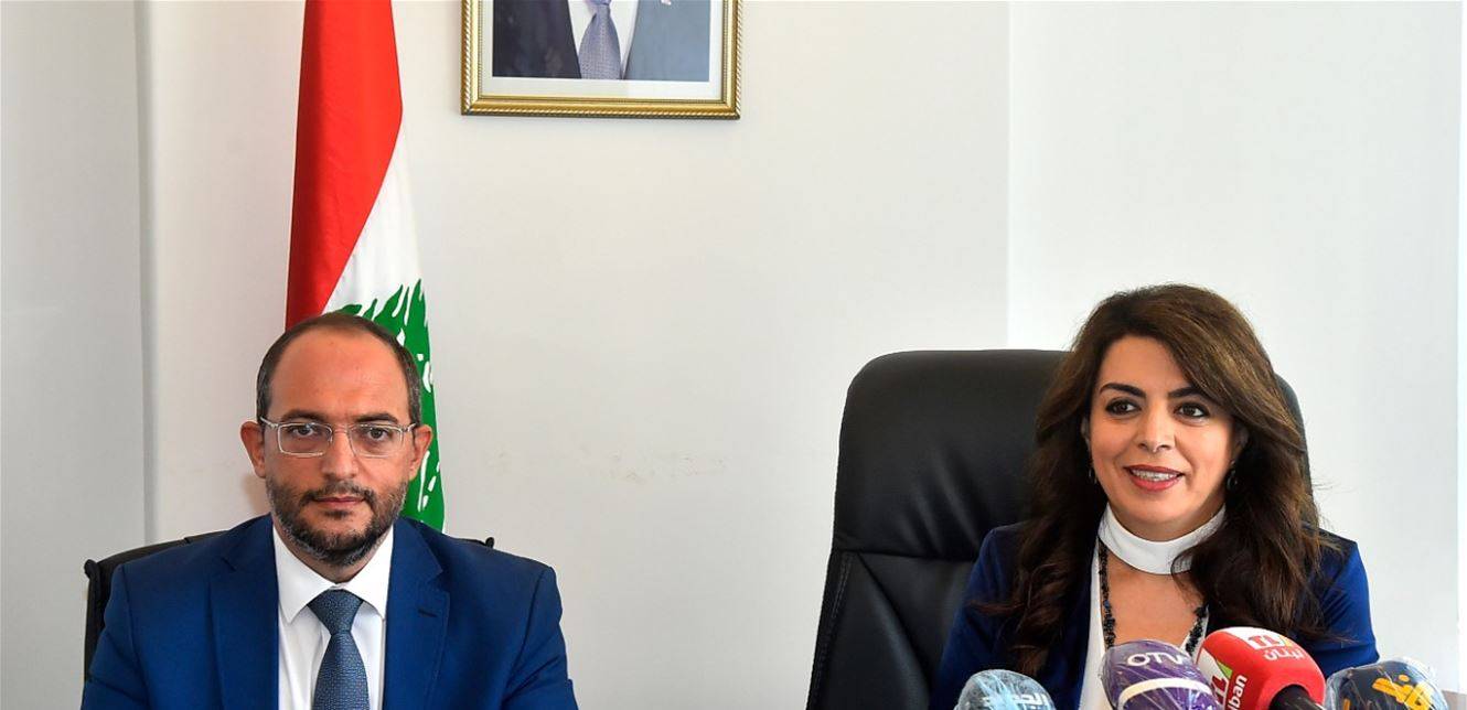 شريم تطلق برنامج التنمية الريفية..